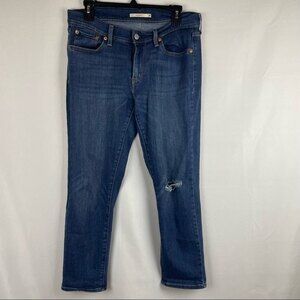 Levi’s boyfriend high rise jeans size 29
